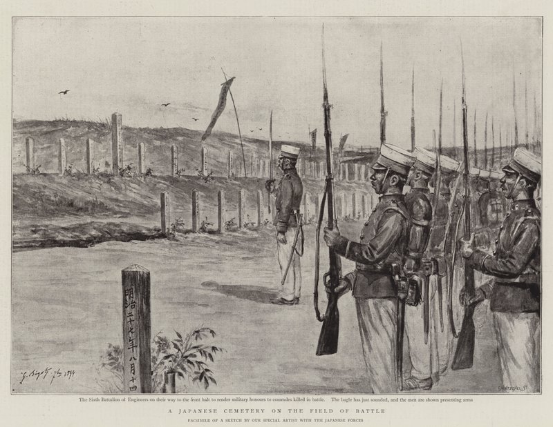 Un cementerio japonés en el campo de batalla de Georges Ferdinand Bigot