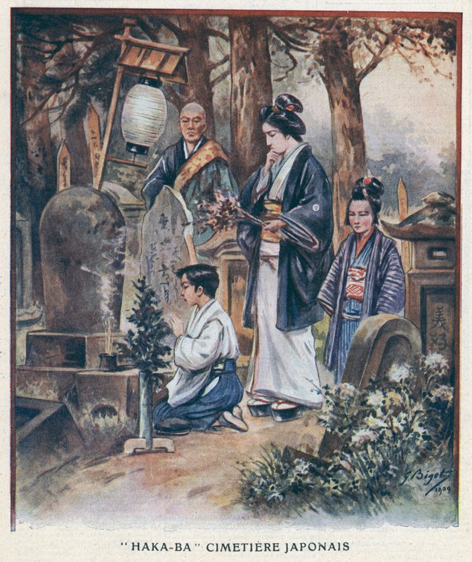 "Haka-Ba", cementerio japonés de Georges Ferdinand (after) Bigot