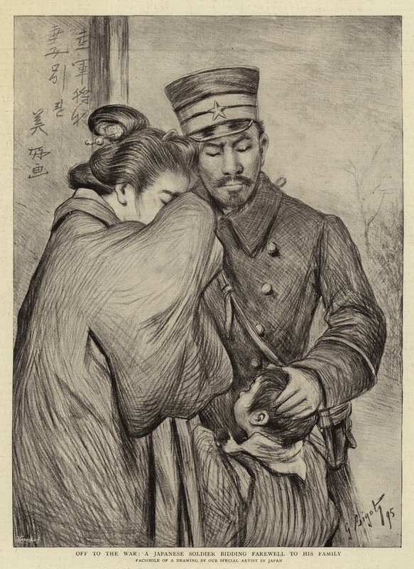 Partida a la guerra, un soldado japonés despidiéndose de su familia de Georges Ferdinand Bigot