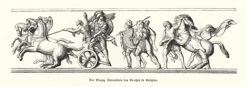 Alejandro Magno entrando en Babilonia, 331 a.C. (grabado) de German School