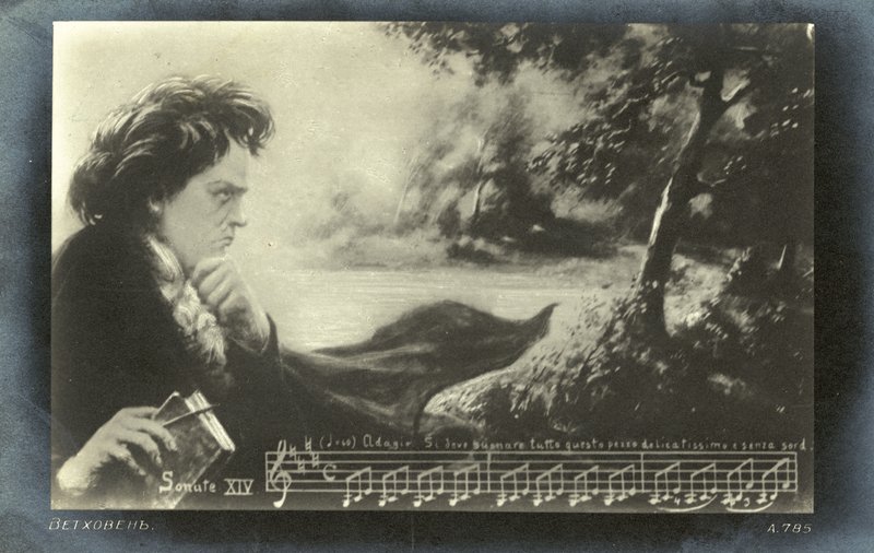 Sonata para piano n.º 14 de Beethoven (Sonata Claro de Luna) de German School
