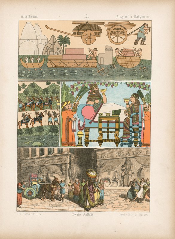 Traje de German School
