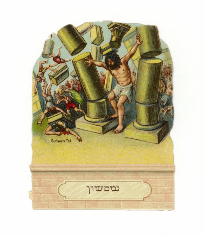 Muerte de Sansón de German School