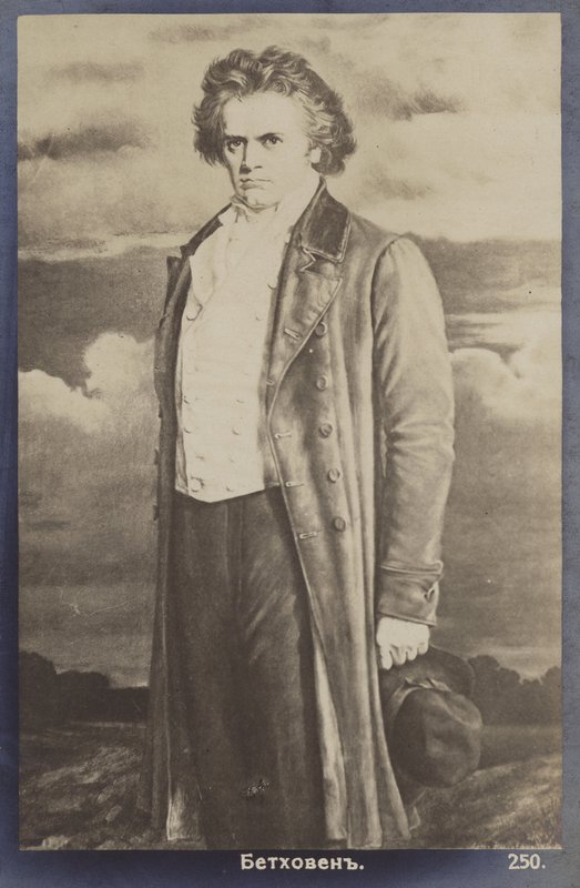 Ludwig van Beethoven, compositor y pianista alemán (1770-1827) de German School