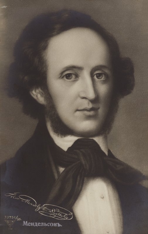 Retrato de Felix Mendelssohn de German School