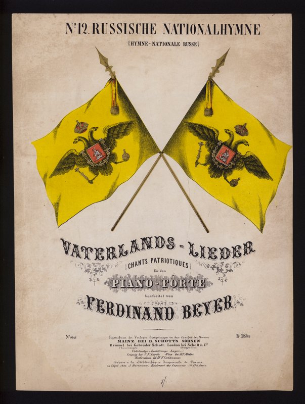 Himno nacional ruso, portada de partitura de German School