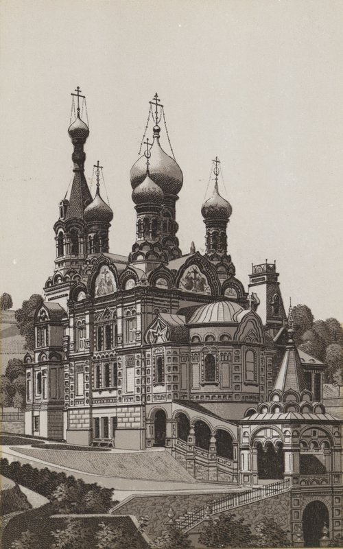 Iglesia Rusa de German School