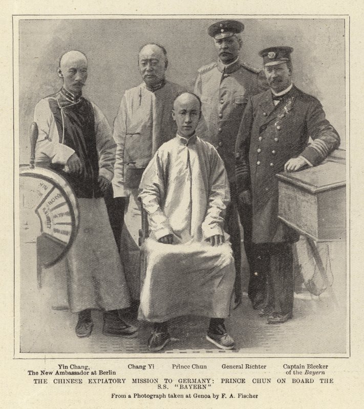 La Misión Expiatoria China a Alemania, el Príncipe Chun a bordo del S.S. "Bayern" de German School