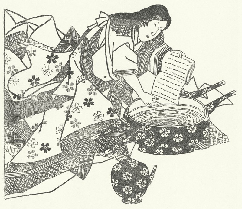 El poeta japonés Waka Ono no Komachi (grabado) de German School