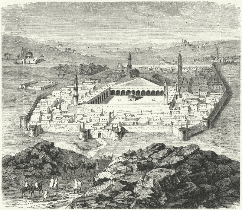 La ciudad de Medina, Arabia de German School