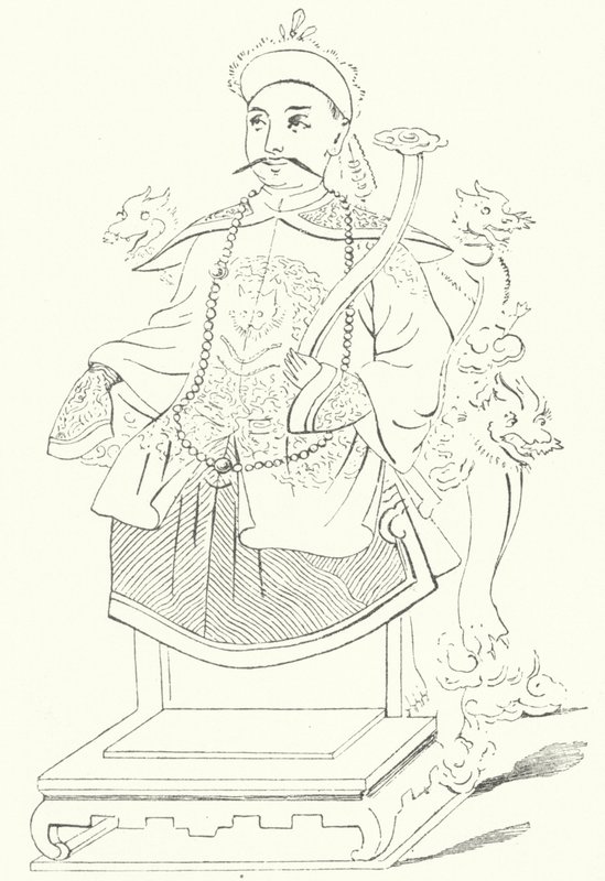 Emperador Xianfeng de China de German School