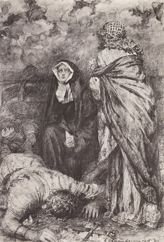 Ilustración para La historia de Hereward, el campeón de Inglaterra (litografía) de Gertrude E. Demain (after) Hammond