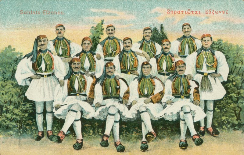Soldados Evzones (litografía en color) de Greek School