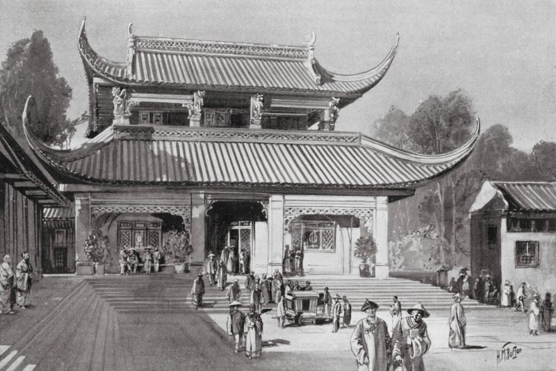 Una biblioteca pública china (litografía) de H. M. (after) Burton