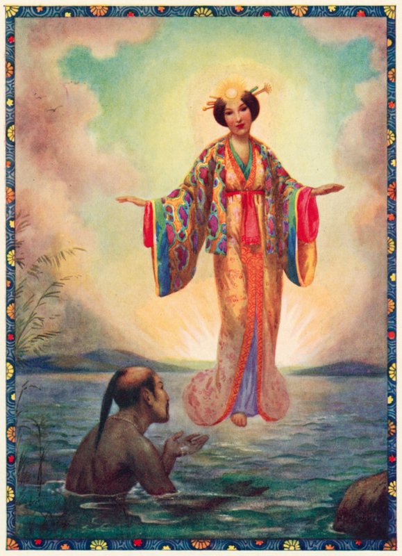 Amaterasu, la gran deidad que brilla en el cielo (litografía en color) de Harry George Theaker