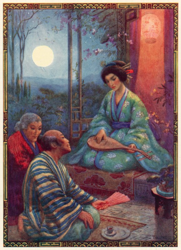 Princesa Esplendor del Bambú Plumoso (litografía en color) de Harry George Theaker