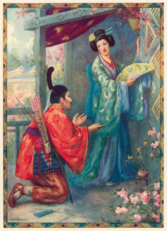 El Mikado visita a la Hija de la Luna (litografía en color) de Harry George Theaker