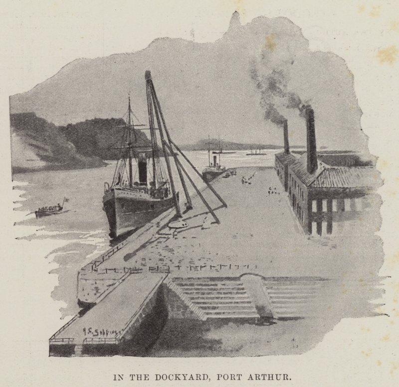 En el astillero, Port Arthur de Henry Charles Seppings Wright