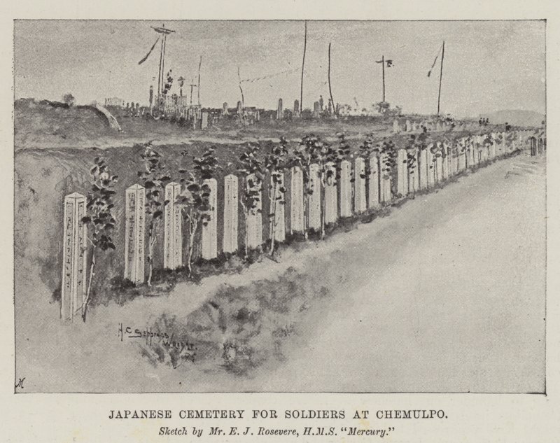 Cementerio japonés para soldados en Chemulpo de Henry Charles Seppings Wright