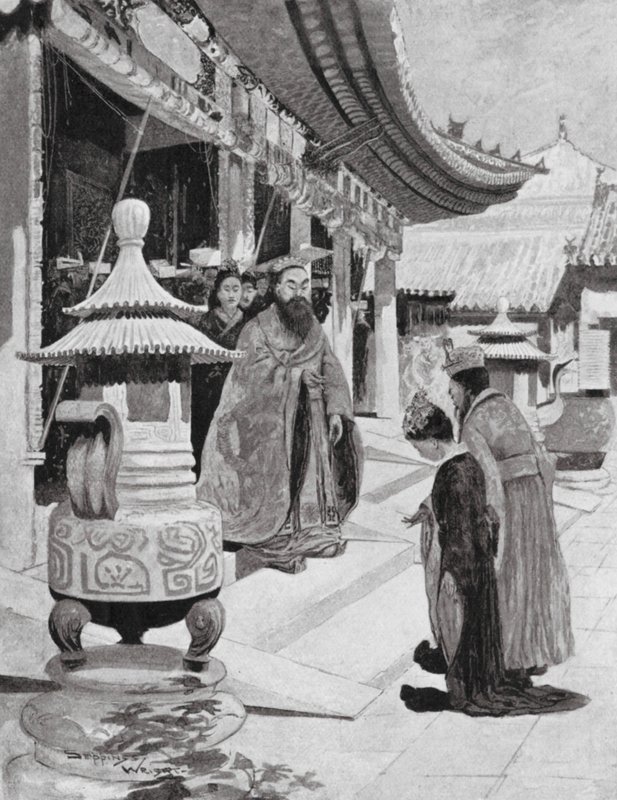 Un marqués y una marquesa del pueblo (litografía) de Henry Charles Seppings Wright