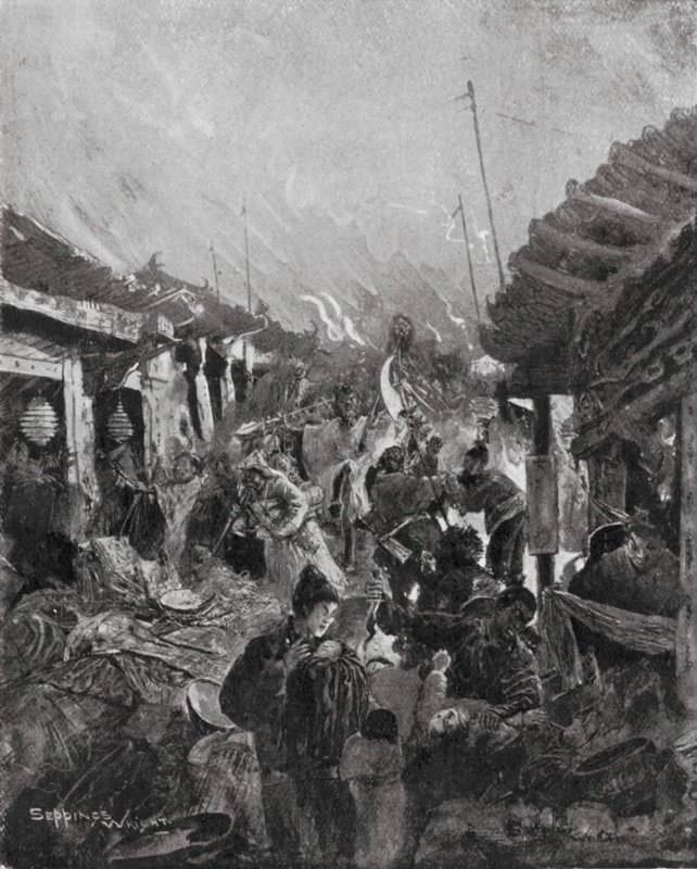 El saqueo de Pekín por el rebelde Li (litografía) de Henry Charles Seppings Wright