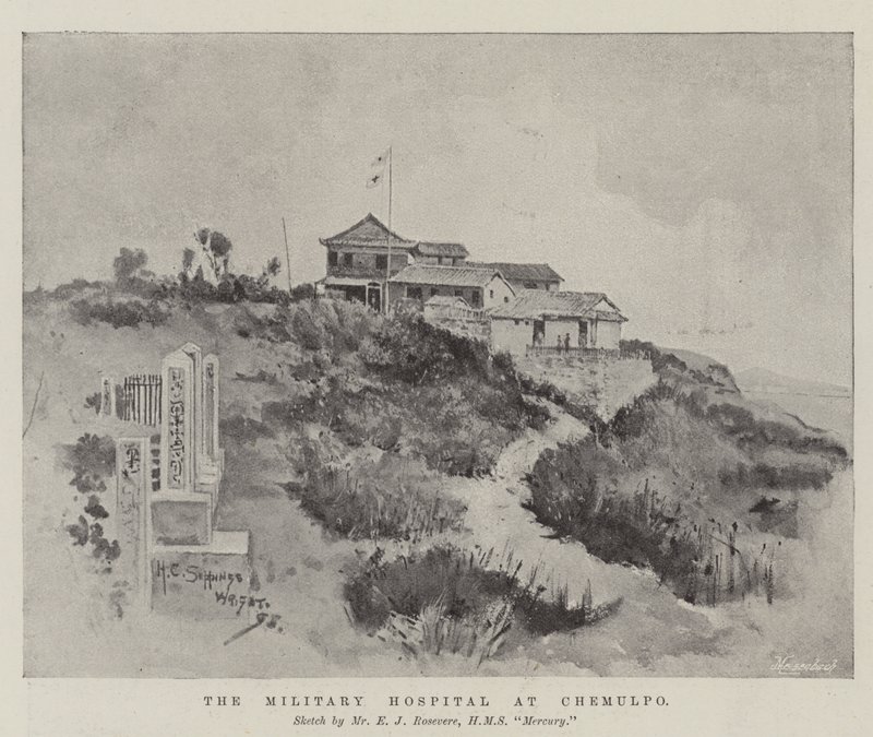El hospital militar en Chemulpo de Henry Charles Seppings Wright