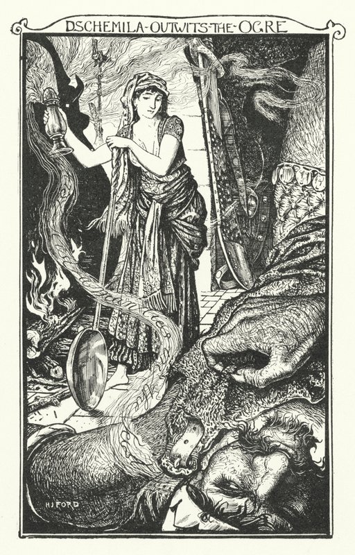 Dschemila engaña al ogro de Henry Justice Ford