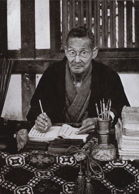 Retrato de una Uranaisha (foto en blanco y negro) de Herbert Ponting