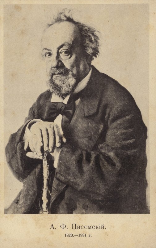 Aleksey Pisemsky, novelista y dramaturgo ruso de Ilya Efimovich Repin