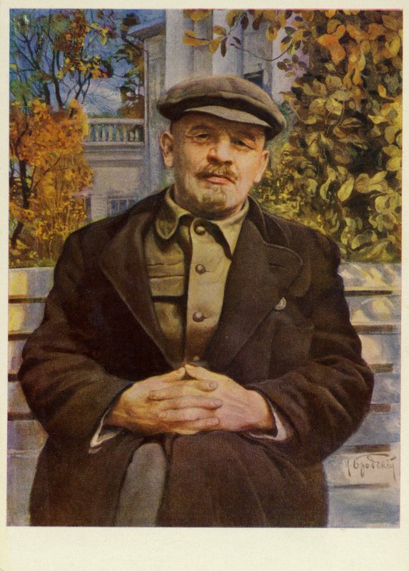 Líder soviético Vladmir Lenin en Gorki, principios de la década de 1920 de Isaak Israilevich Brodsky