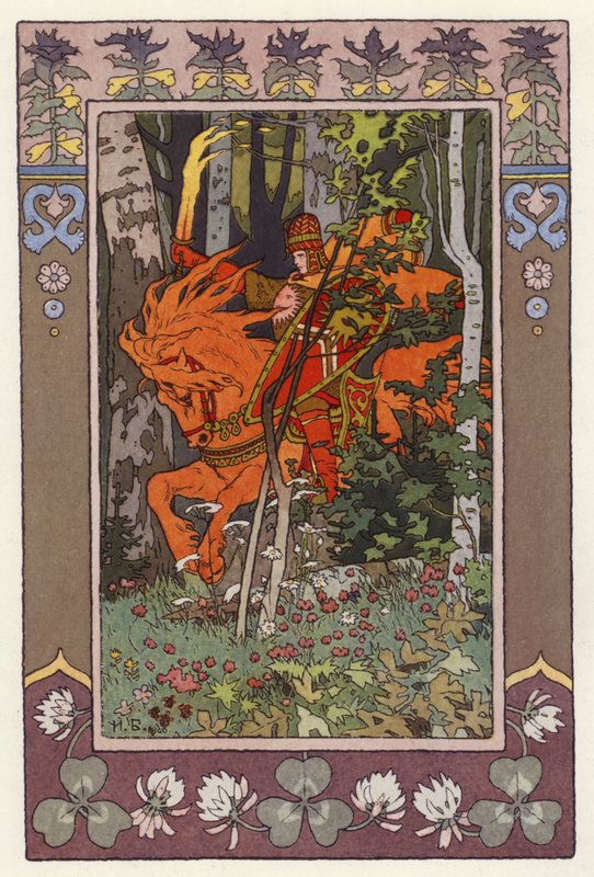 Ilustración para Vasilisa la Bella (litografía en color) de Ivan Yakovlevich Bilibin