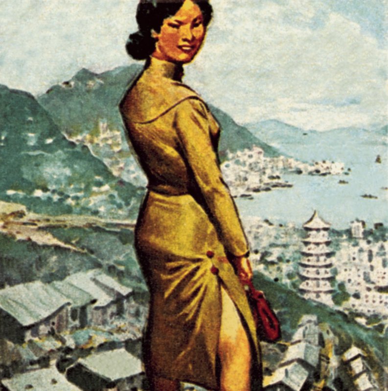 Cheong-sam, o Chung sam de James Edwin McConnell