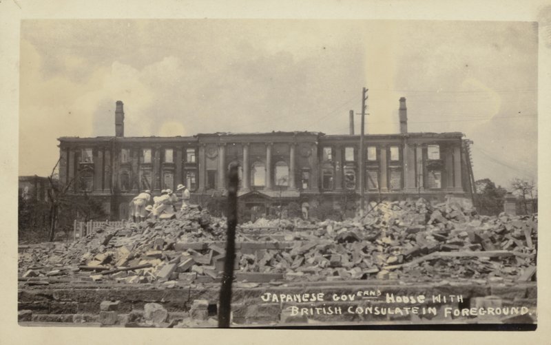 Secuelas del Gran Terremoto de Kanto, Japón, 1923 de Japanese Photographer