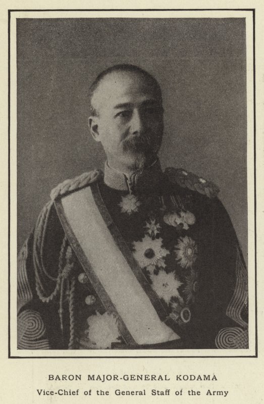 Barón General de División Kodama, Vicejefe del Estado Mayor General del Ejército de Japanese Photographer