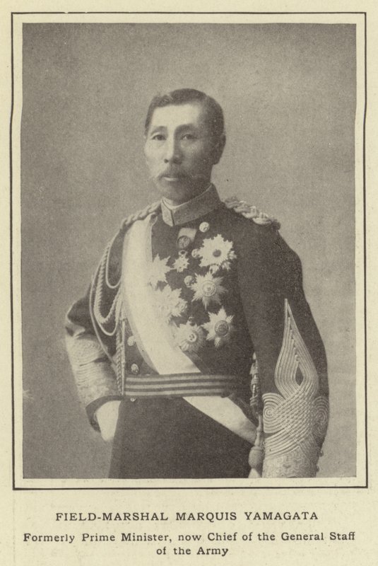 Mariscal de Campo Marqués Yamagata, Antiguo Primer Ministro, ahora Jefe del Estado Mayor del Ejército de Japanese Photographer
