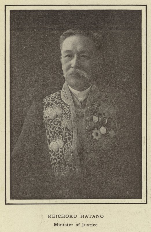 Keichoku Hatano, Ministro de Justicia de Japanese Photographer