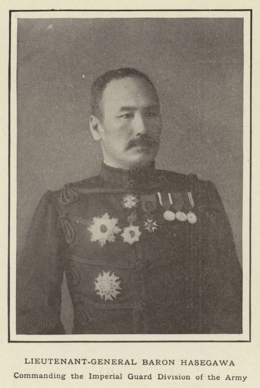 Teniente General Barón Hasegawa, Comandante de la División de la Guardia Imperial del Ejército de Japanese Photographer