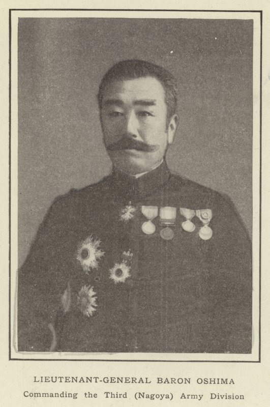 Teniente General Barón Oshima, Comandante de la Tercera División del Ejército (Nagoya) de Japanese Photographer