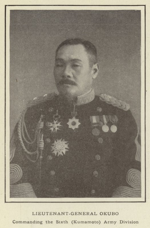 Teniente General Okubo, Comandante de la Sexta División del Ejército (Kumamoto) de Japanese Photographer