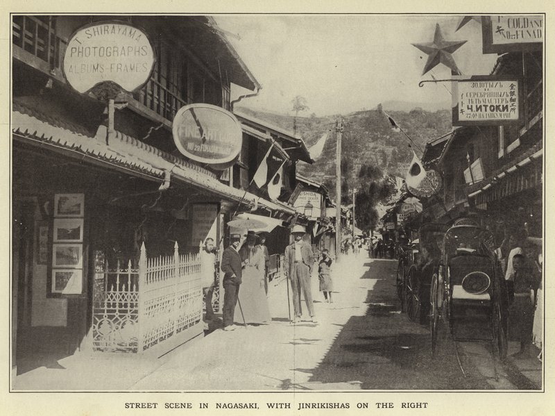 Escena callejera en Nagasaki, con Jinrikishas a la derecha de Japanese Photographer