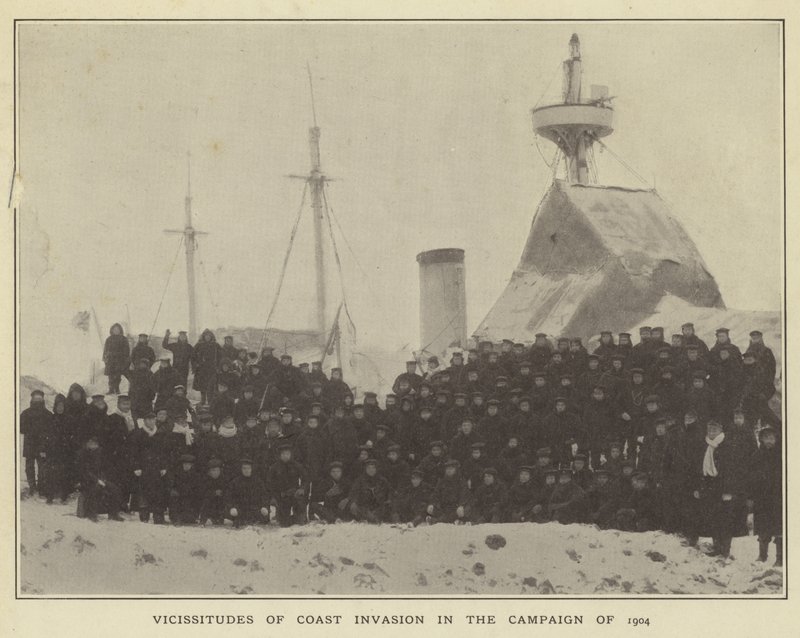 Vicisitudes de la invasión costera en la campaña de 1904 de Japanese Photographer