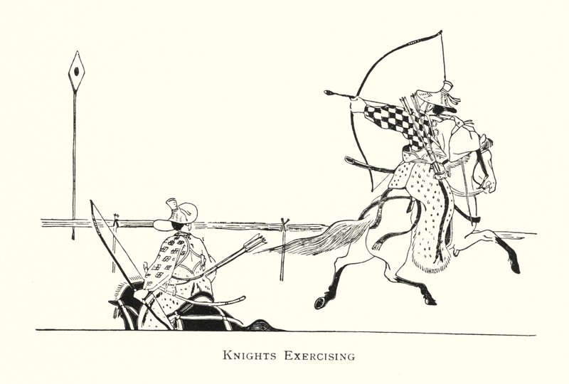 Caballeros Ejercitándose (litografía) de Japanese School