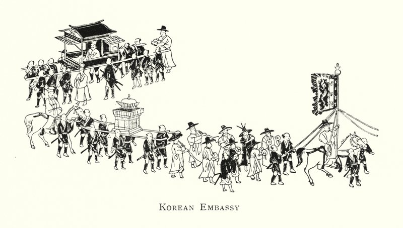 Embajada Coreana de Japanese School