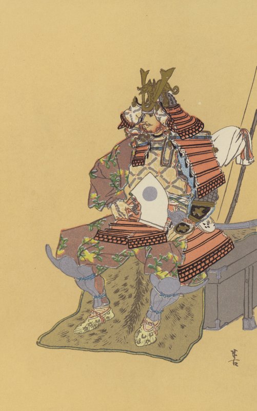 Minamoto Yoshiiye, el famoso general de la dinastía Heian (cromolito) de Japanese School