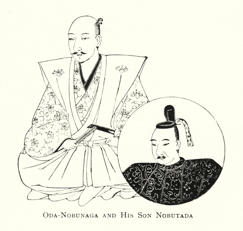 Oda-Nobunaga y Su Hijo Nobutada de Japanese School