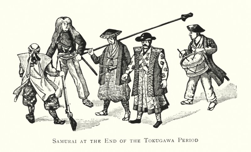 Samurái al Final del Periodo Tokugawa de Japanese School