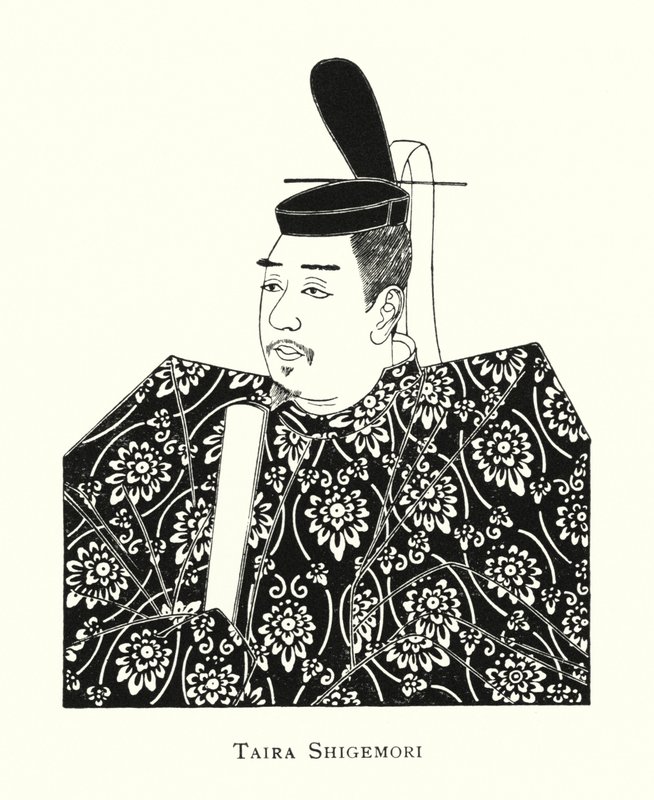 Taira Shigemori (litografía) de Japanese School