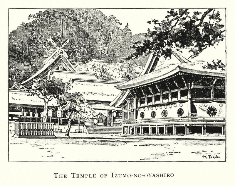 El Templo de Izumo-no-oyashiro de Japanese School