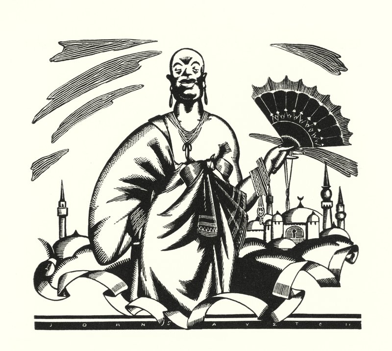 Ilustración para Don Juan de Lord Byron (litografía) de John Austen