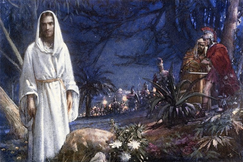 El Huerto de Getsemaní de John Millar Watt